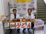DSCF2257