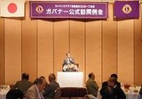 DSCF2002