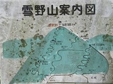 DSCF6007