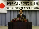 DSCF4289-600