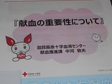 DSCN0469