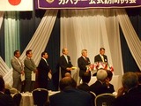 DSCN0436