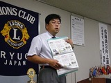 DSCF2137