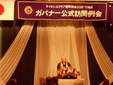 DSCN0432