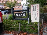 DSCF5397